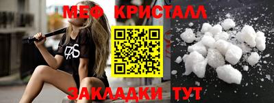 a pvp Краснодар