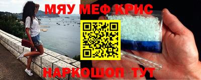 a pvp Краснодар