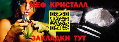 a pvp Краснодар