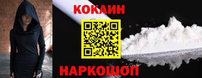 гидропоника Краснознаменск