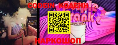 гидропоника Краснознаменск