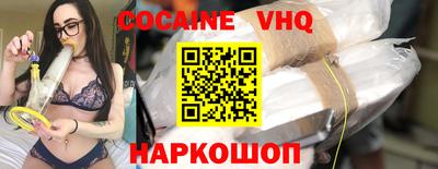 mix Краснокаменск