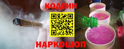 a pvp Краснодар