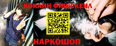 mix Краснокаменск