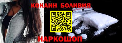 гидропоника Краснознаменск
