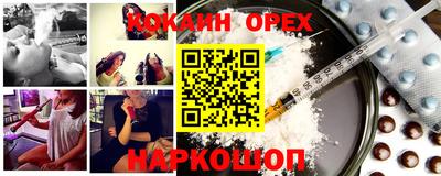 a pvp Краснодар