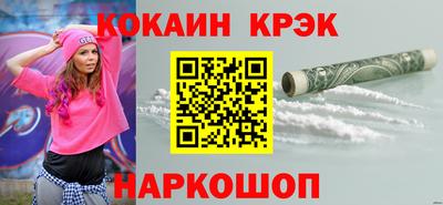 a pvp Краснодар