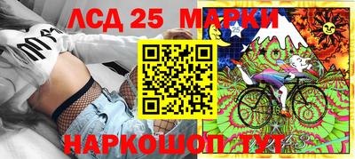 a pvp Краснодар