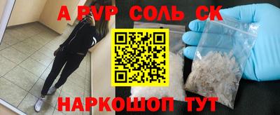 mix Краснокаменск