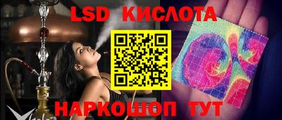 mix Краснокаменск