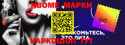 гидропоника Краснознаменск