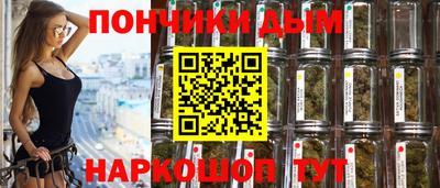 a pvp Краснодар