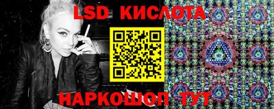 mix Краснокаменск