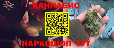 гидропоника Краснознаменск