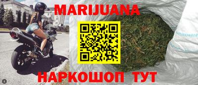 mix Краснокаменск