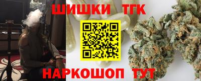 гидропоника Краснознаменск