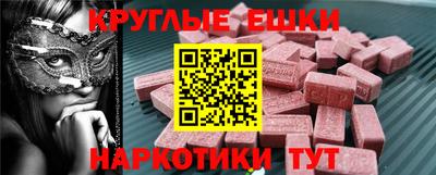 a pvp Краснодар