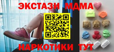 a pvp Краснодар