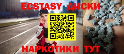 mix Краснокаменск