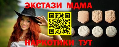 гидропоника Краснознаменск