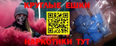 гидропоника Краснознаменск