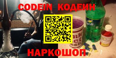 a pvp Краснодар