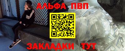гидропоника Краснознаменск