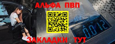 гидропоника Краснознаменск
