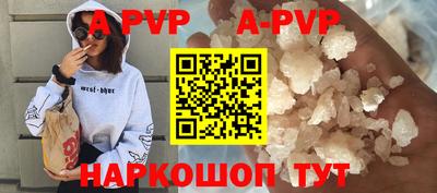 mix Краснокаменск