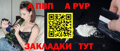 гидропоника Краснознаменск