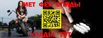 гидропоника Краснознаменск