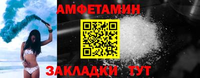 a pvp Краснодар