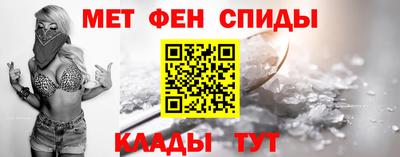 mix Краснокаменск