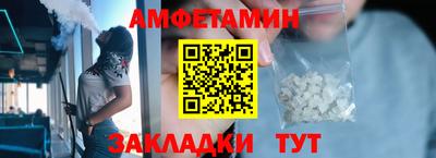 mix Краснокаменск