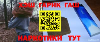 a pvp Краснодар
