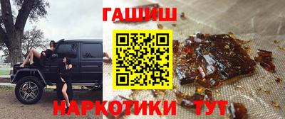 гидропоника Краснознаменск