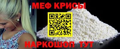 гидропоника Краснознаменск