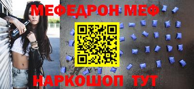 гидропоника Краснознаменск