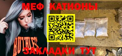 a pvp Краснодар