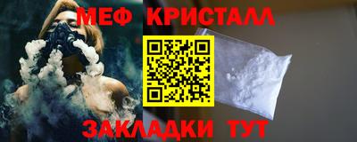 гидропоника Краснознаменск